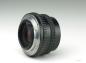 Preview: SMC Pentax-M 50mm f/1.7