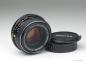 Preview: SMC Pentax-M 50mm f/1.7