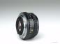 Preview: SMC Pentax-M 50mm f/1.7