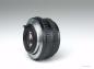 Preview: SMC Pentax-M 50mm f/1.7