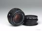 Preview: SMC Pentax-M 50mm f/1.7