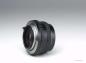 Preview: SMC Pentax-M 50mm f/1.7