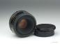 Preview: SMC Pentax-F 50mm f/1.7