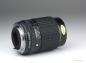 Preview: SMC Pentax 135mm f/2.5