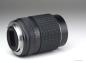 Preview: SMC Pentax 135mm f/2.5