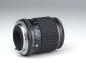 Preview: SMC Pentax-M 135mm f/3.5