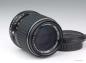 Preview: SMC Pentax-M 135mm f/3.5