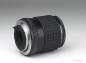 Preview: SMC Pentax-M 135mm f/3.5
