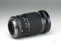 Preview: SMC Pentax-A 35-105mm f/3.5
