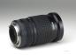 Preview: SMC Pentax-A 35-105mm f/3.5