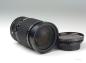 Preview: SMC Pentax-A 35-105mm f/3.5