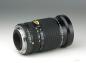 Preview: SMC Pentax-A 35-105mm f/3.5