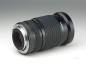 Preview: SMC Pentax-A 35-105mm f/3.5