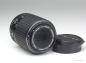 Preview: SMC Pentax-M 100mm f/4 Macro - Kopie