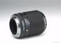 Preview: SMC Pentax-M 100mm f/4 Macro - Kopie
