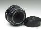 Preview: SMC Pentax-M 50mm f/4 Macro