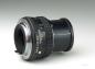 Preview: SMC Pentax-M 50mm f/4 Macro