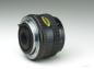 Preview: SMC Pentax-M 50mm f/4 Macro