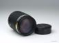 Preview: Pentax Takumar Bayonet 135mm f/2.5