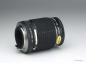 Preview: Pentax Takumar Bayonet 135mm f/2.5