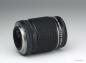 Preview: Pentax Takumar Bayonet 135mm f/2.5
