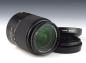 Preview: Sony DT 18-70mm f/3.5-5.6 - Sony A