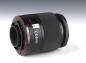 Preview: Sony DT 18-70mm f/3.5-5.6 - Sony A