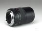 Preview: Yashica ML 135mm f/2.8