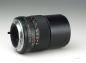 Preview: Yashica ML 135mm f/2.8