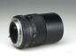 Preview: Yashica ML 135mm f/2.8