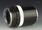 Preview: Carl Zeiss Contarex Sonnar 135mm f/2.8