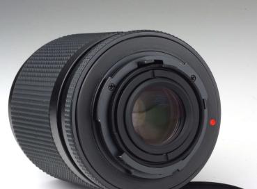 Preview: Carl Zeiss Distagon 28mm f/2 AEG - Contax/Yashica