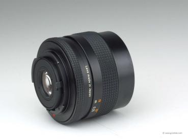 Preview: Carl Zeiss Distagon T* 28mm f/2.8 AEJ - Contax/Yashica