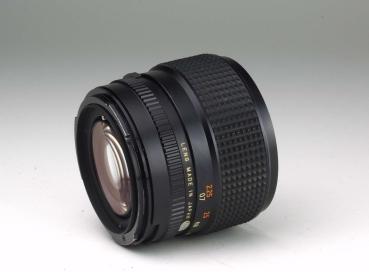 Preview: Mamiya Sekor C 80mm f/1.9 - M645 Preview: Mamiya Sekor C 80mm f/1.9 - M645