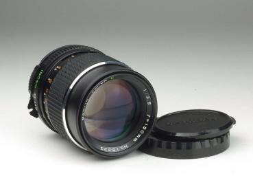Mamiya Sekor C 150mm f/3.5 - M645