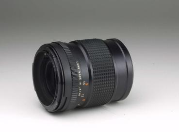 Mamiya Sekor C 150mm f/3.5 - M645