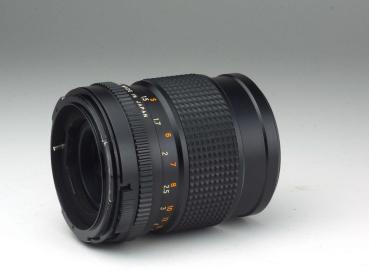 Preview: Mamiya Sekor C 150mm f/3.5 - M645
