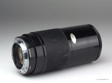 Preview: Minolta AF 70-210mm f/4