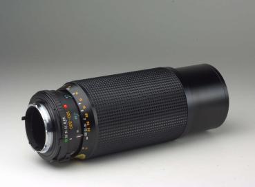 Preview: Minolta MD 100-300mm f/5.6 - Kopie