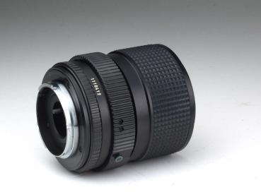 Preview: Minolta MD 35-70mm f/3.5 Macro