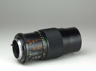 Preview: Minolta MD 100mm f/4 Macro