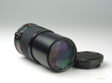 Minolta MD 200mm f/4