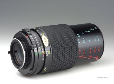 Tokina AT-X 90mm f/2.5 Macro - Minolta MD