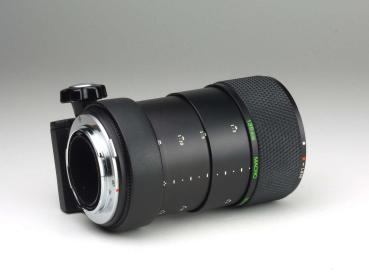 Preview: Olympus Telescopic Auto Tube 65-116