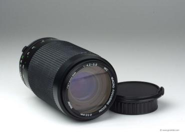Vivitar 70-300mm f/4.2-5.8 - Olympus OM