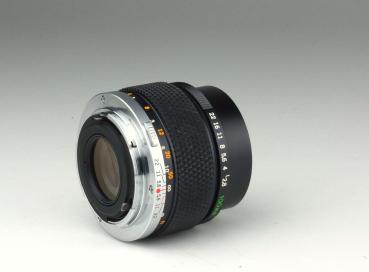 Preview: Olympus Zuiko 100mm f/2.8