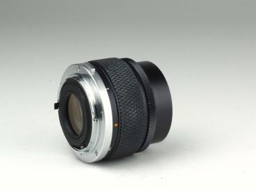 Preview: Olympus Zuiko 100mm f/2.8