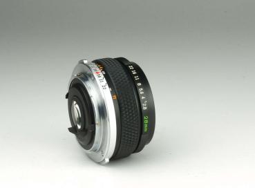 Preview: Olympus Zuiko 28mm f/2.8