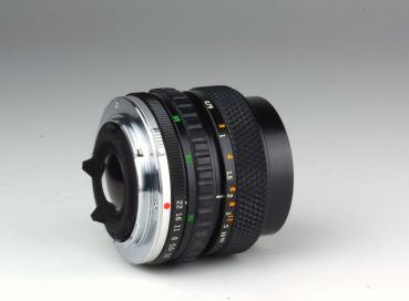 Preview: Olympus Zuiko 35-70mm f/3.5-4.5