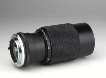 Preview: Olympus Zuiko 65-200mm f/4